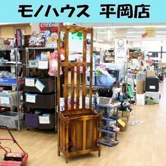 カリモク コロニアル ホールスタンド 幅51×奥行31.5×高さ...