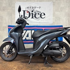 ★即乗りOK！　ホンダ　DIO110　セル1発　実働車　スマート...