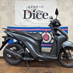 ★即乗りOK！　ホンダ　DIO110　セル1発　実働車　スマートキーモデル　JK03　小型　バイクの画像