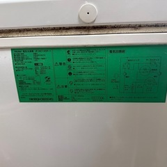 【取引中】ハイアール冷凍庫145L【2017年製】の画像