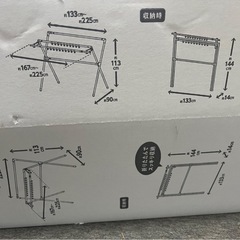布団干し