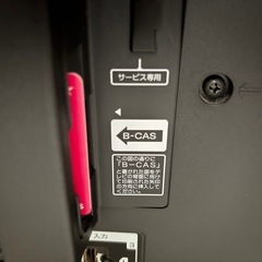 SONY BRAVIA KDL-40W5000 の画像