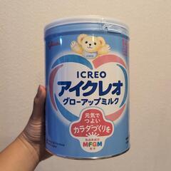 アイクレオ　フォローアップミルク