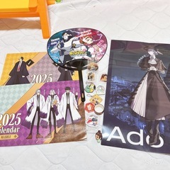 くら寿司 ビッくらポン マッシュル Ado 鬼滅の刃 BT21 ...