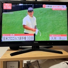 ⭕️決まりました⭕️REGZA    液晶テレビ　42インチの画像