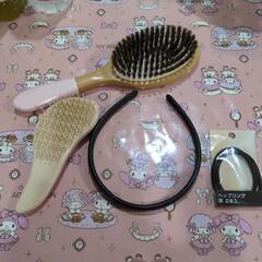 ヘアーブラシセット