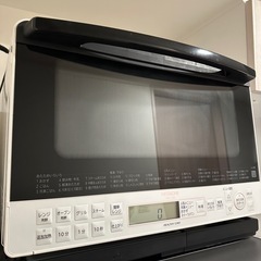 HITACHIスチームオーブンレンジ