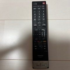 ⭕️決まりました⭕️REGZA    液晶テレビ　42インチの画像