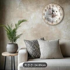 猫の顔♦デザイン♦ 掛け時計♦ 24.89cmの画像