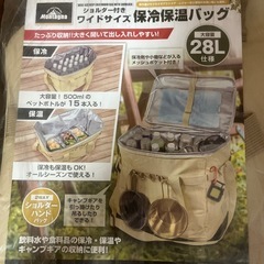 【未使用品】大容量　保冷保温バッグ　28L仕様の画像