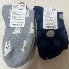 maison joujoulier ソックス2足セットの画像