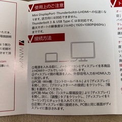 【新品未使用】HDMI変換アダプタの画像
