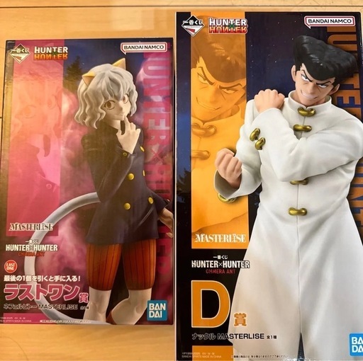 HUNTER×HUNTER 一番くじ　フィギュア　新品未開封