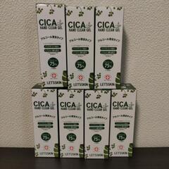 韓国コスメ CICA ハンドクリーンジェル7本
