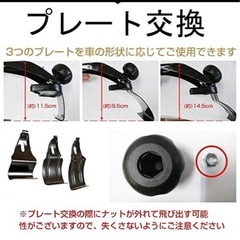 コールマンルーフトップカーゴパックとルーフキャリアのセットの画像