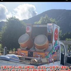 ダンベル用
