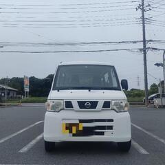 総額　自動車税込み　クリッパーNV100 軽バン　ETC