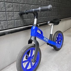 ペダル無し自転車