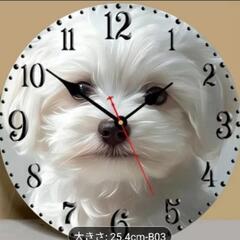 マルチ♦犬の顔♦ 壁掛け♦時計 ♥25.4cm♦格安商品