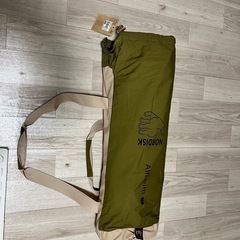 
アルヘイム　ジップフロアシートの画像