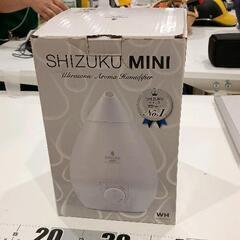 0518-185 超音波アロマ加湿器 SHIZUKU MINI