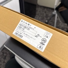 蛇口の画像