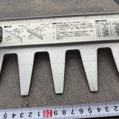 アルミ　とんぼの画像