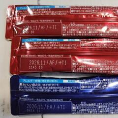 スティックコーヒーなどの画像