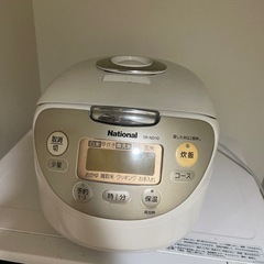 炊飯器