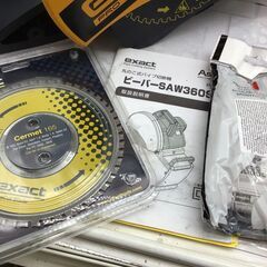 【エコツール笠寺店】ASADA/アサダ 大口径パイプ高速切断機 ビーバーSAW 360SP【愛知県/名古屋市/笠寺/工具】の画像