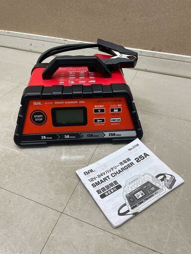 大橋産業 12V/ 24Vバッテリー充電器 BAL SMART CHARGER 25A 2708 返品