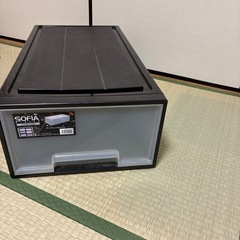 今日来ていただける方限定！収納ケース