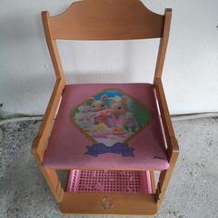 ✳️無料  昭和レトロ  学習机用椅子