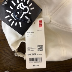 キャップ　adidas UNIQLO キースヘリングコラボの画像