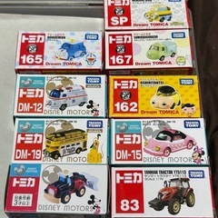 ドリームトミカ1つ