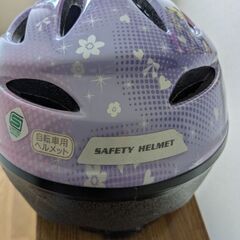 取引中❗️またまた値下げしました❗️未使用自転車ヘルメット幼児用47-54センチの画像