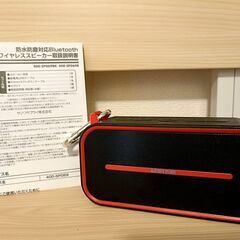 スピーカー　防水・防塵　Bluetooth