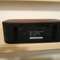 スピーカー　防水・防塵　Bluetoothの画像