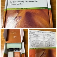 値下げしました　家具  ソファの画像