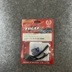 イーグル　レーシング SP ミニ ジャイロ V3 ドリフト　ドリラジ