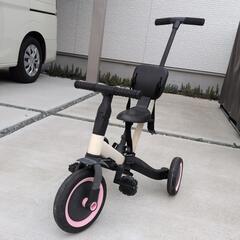 noritake 4way自転車
