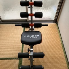 ワンダーコア 