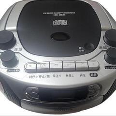 美品動作品！ Bluetooth AIWA CDラジカセ CSD...