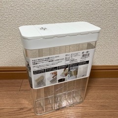 米びつ　ストッカー　山﨑実業
