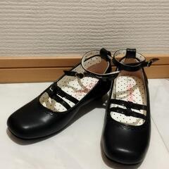 新品 フォーマルシューズ