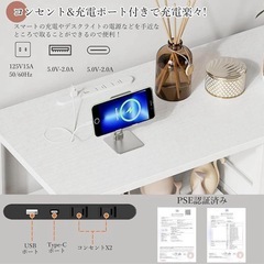 チェスト収納 タンス 棚付き USBポート付き 収納ケース 引き出し 大容量の画像
