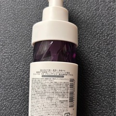 アンレーベル EXバウンスヘアオイルの画像