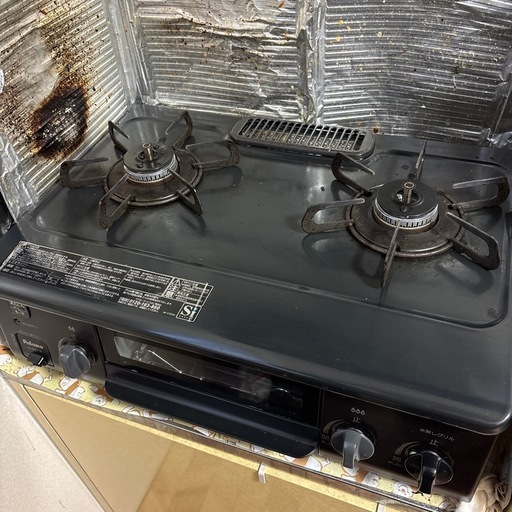 IC-S37K-R
