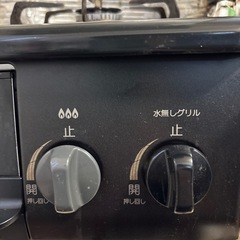 Paloma ガスコンロ　IC-S37-Rの画像