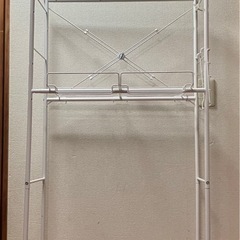 ランドリーラックの画像